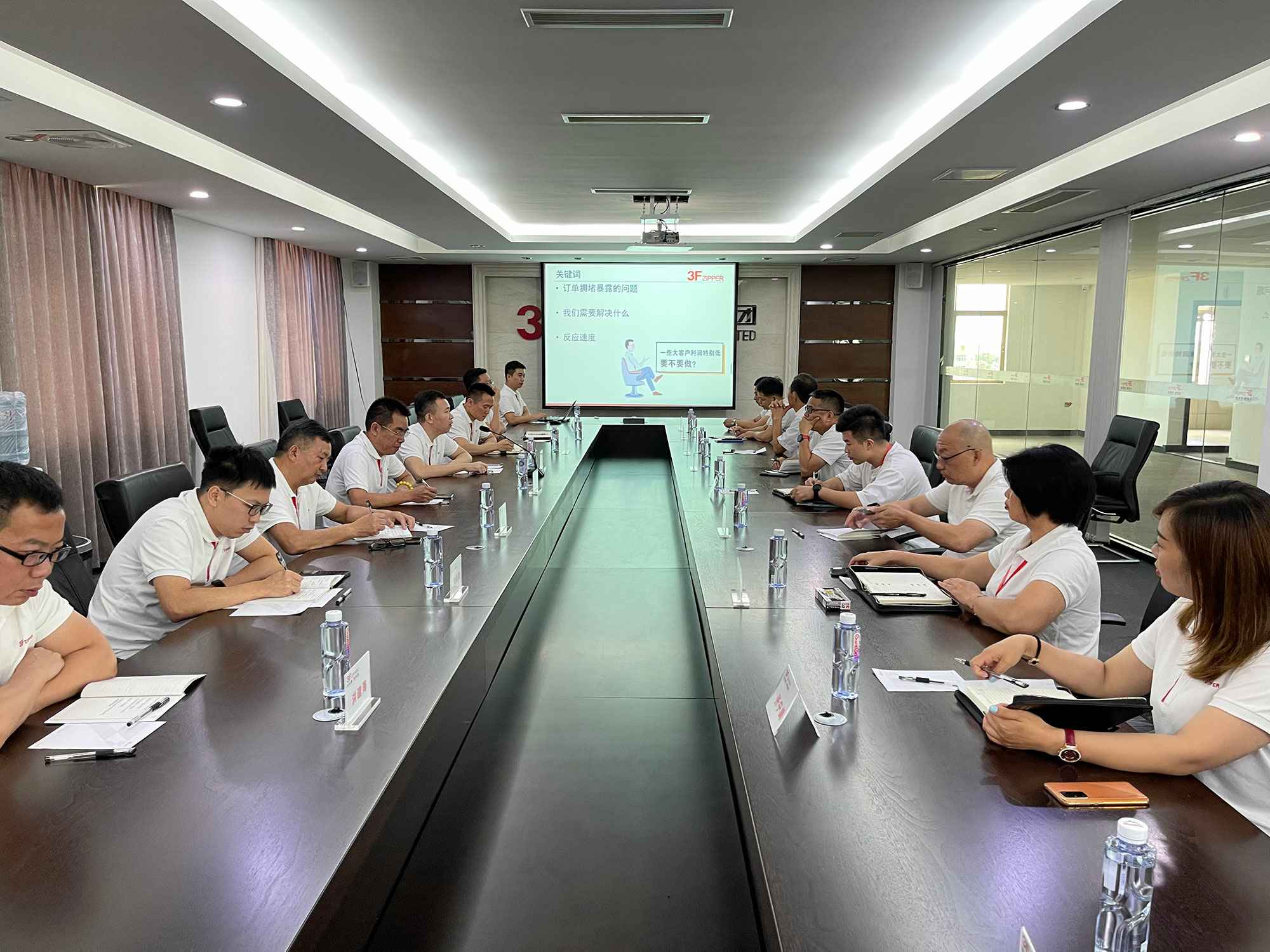 爱游戏(ayx)中国官方网站-登录入口召开上半年总结暨下半年计划会议